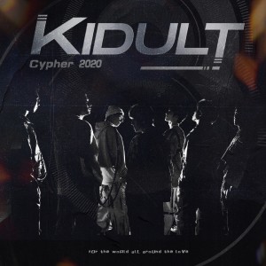 展羽的專輯KiDulT Cypher 2020