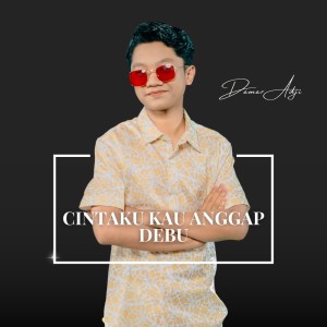อัลบัม Cintaku Kau Anggap Debu ศิลปิน Damar Adji