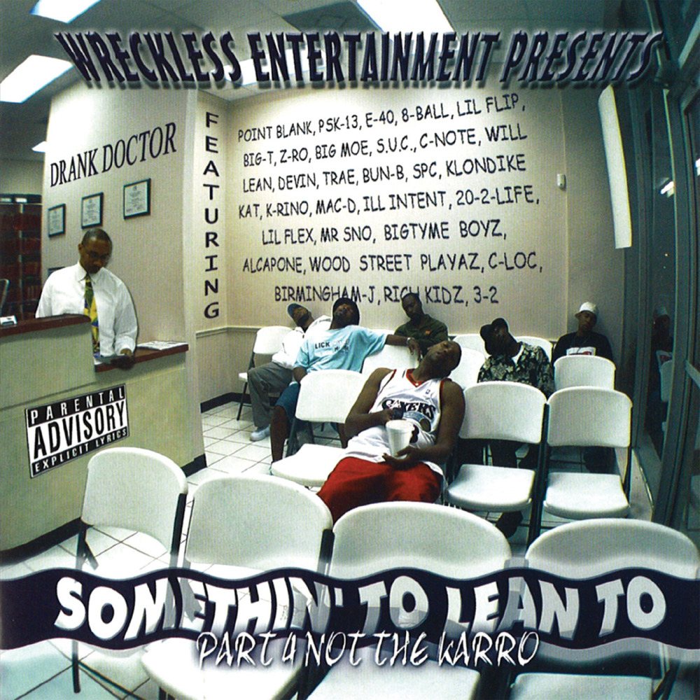 Don't Fake (Explicit)