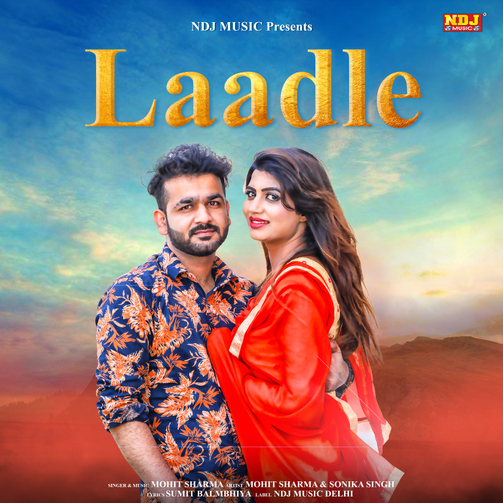 Laadle