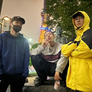 ดาวน์โหลดและฟังเพลง level up!!! (Explicit) พร้อมเนื้อเพลงจาก Nakamichi