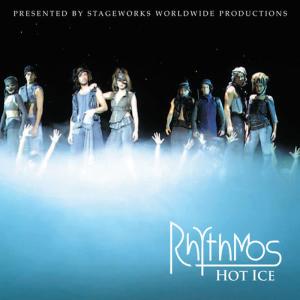 ดาวน์โหลดและฟังเพลง Quiet Space - Still Heart พร้อมเนื้อเพลงจาก The Hot Ice Orchestra