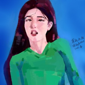 Listen to 明日香 (完整版) song with lyrics from 杰西