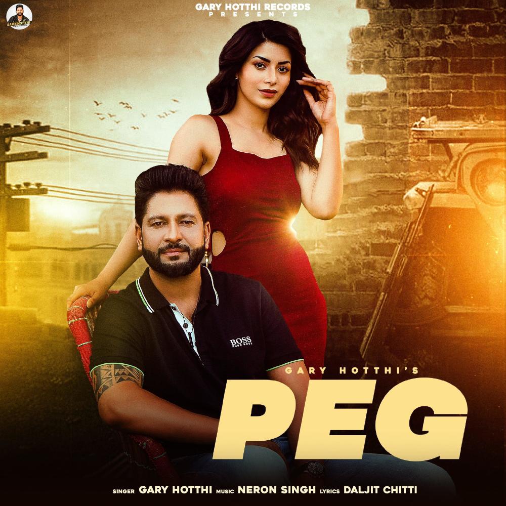 Peg