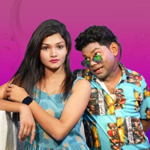 Listen to Naughty Boy (feat. Jogesh Jojo) song with lyrics from KRISHNA STUDIO