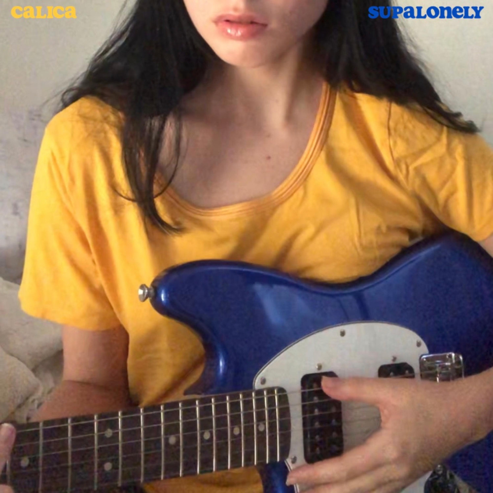 Supalonely (Explicit) (其他)