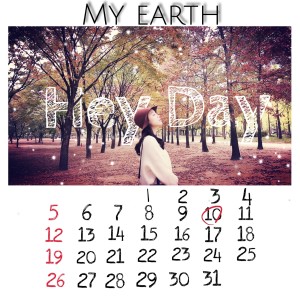 Dengarkan My Earth (Feat. Dason of Joy O′clock) lagu dari 헤이데이 dengan lirik