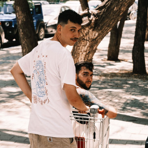 כליפי的專輯אמסטרדם