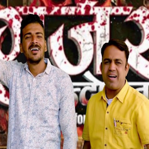 Album Jago Gurjar Jago from Gajendra Ajmera