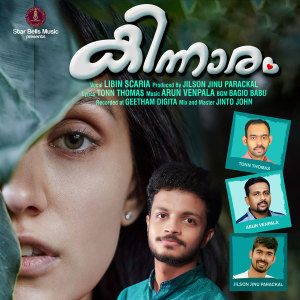 Album Nenjinullil Aaro (From "Kinnaram") from Arun Venpala