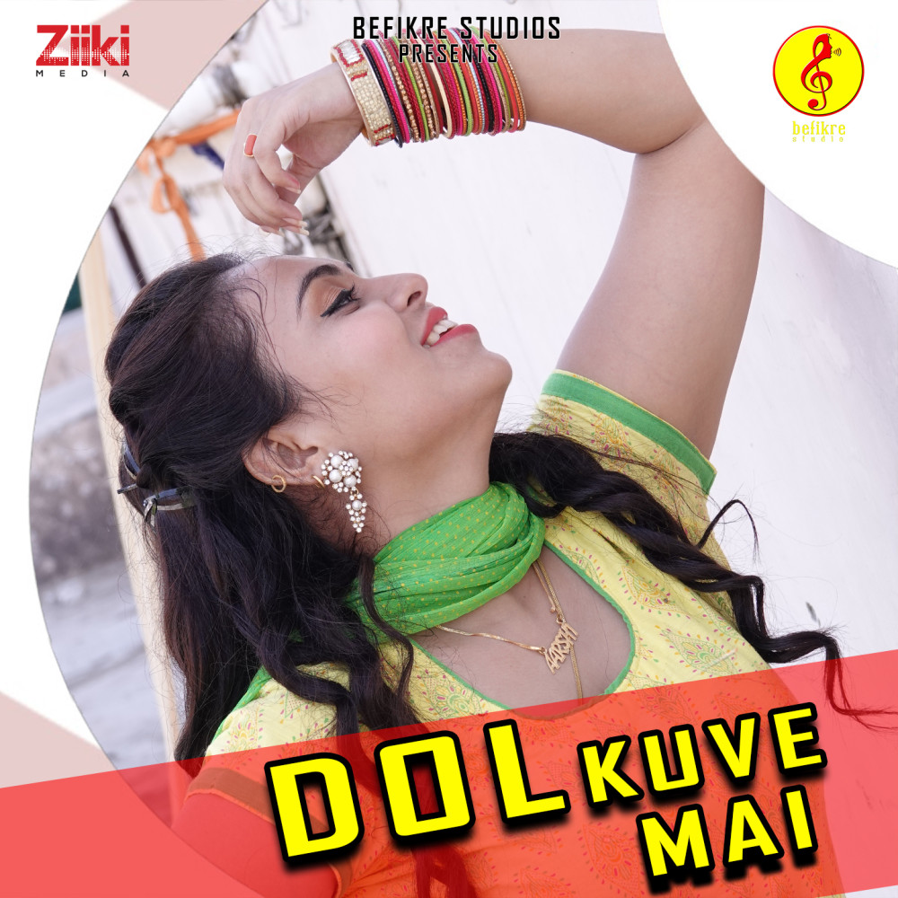 Dol Kuve Mai