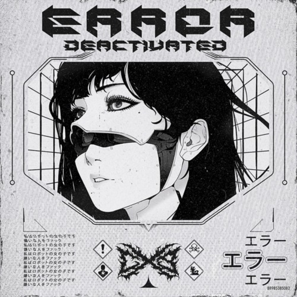 Error Deactivated (Explicit)