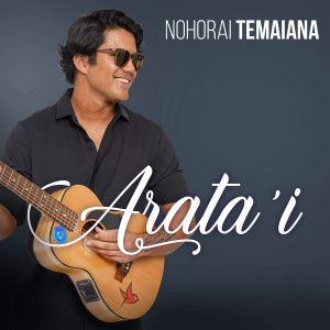 Listen to Toà marama song with lyrics from Nohorai Temaiana