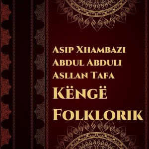 Listen to Prej ne diber ne tirane song with lyrics from Asip Xhambazi