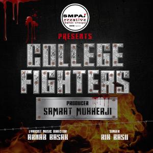 Album College Fighters from Rik Basu