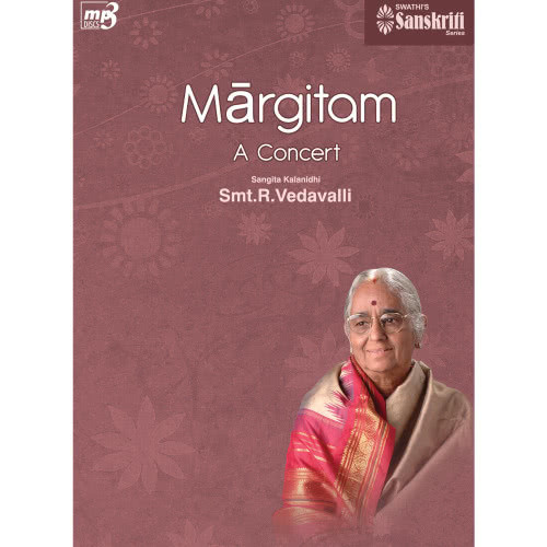 Sami nenarunci(varnam)