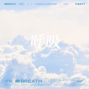 Listen to 呼吸 (Live) song with lyrics from Tizzy T