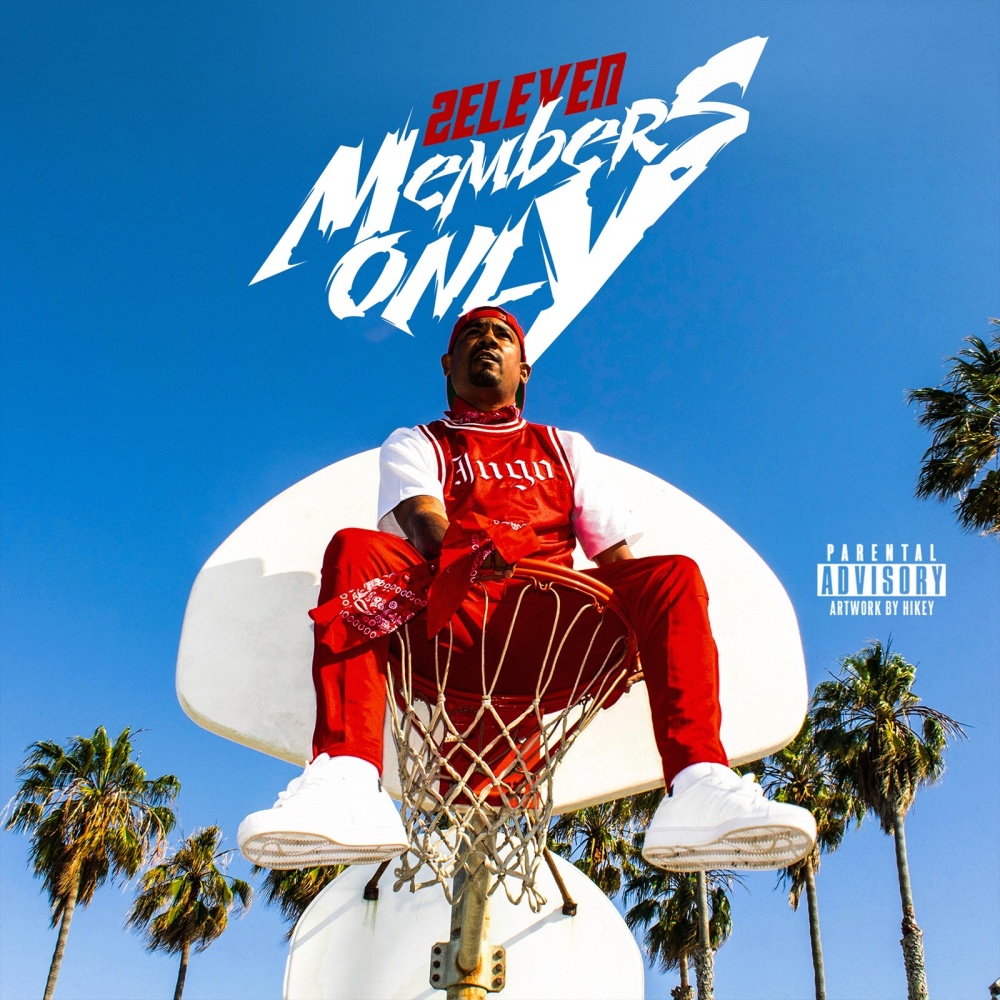 At All (Explicit)