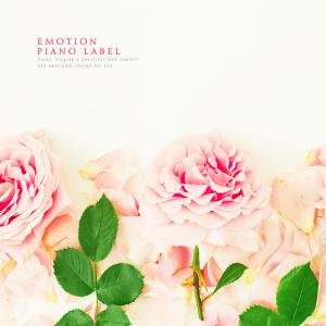 Listen to Love song with lyrics from Min Ti