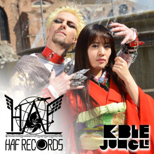 อัลบัม K-ble Jungle #2 -Haneda International Anime Music Festival Presents- ศิลปิน K-ble Jungle