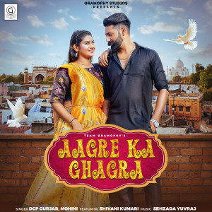 Listen to Aagre Ka Ghagra song with lyrics from DCP Gurjar