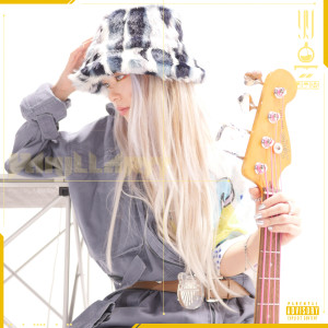 Dengarkan lagu baby i hate me now(feat. DAVII) nyanyian 용용 dengan lirik