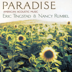 Nancy Rumbel的專輯Paradise