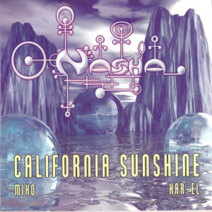 ดาวน์โหลดและฟังเพลง tokyo underground พร้อมเนื้อเพลงจาก California sunshine