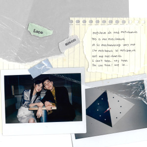 ดาวน์โหลดและฟังเพลง 못참아! (Feat. 로꼬) พร้อมเนื้อเพลงจาก meenoi