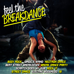 收聽Xtc Planet的Break Dance Party歌詞歌曲