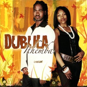 收聽Dubula的Thulani Bantwana歌詞歌曲