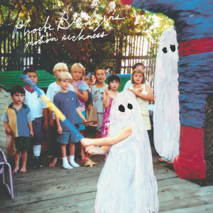 ดาวน์โหลดและฟังเพลง Motion Sickness พร้อมเนื้อเพลงจาก Phoebe Bridgers