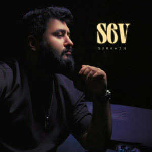 Album Sev from 
