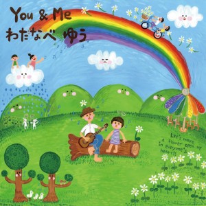 Yu Watanabe的專輯You & Me
