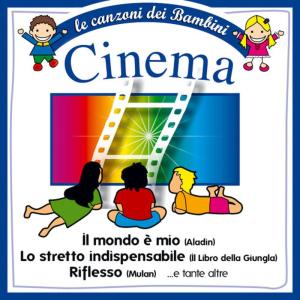 ดาวน์โหลดและฟังเพลง Riflesso (Mulan) พร้อมเนื้อเพลงจาก Camilla Fascina