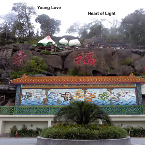 收聽Heart of Light的Young Love歌詞歌曲