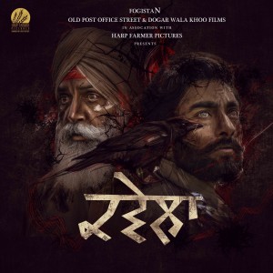 Listen to Jalandhar song with lyrics from Angad Aliwal