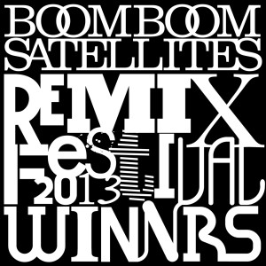 收聽BOOM BOOM SATELLITES的DISCONNECTED (-rfz re6oot remix)歌詞歌曲