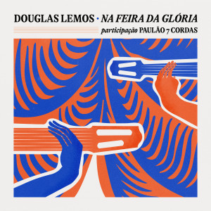 Douglas Lemos的專輯Na Feira da Glória