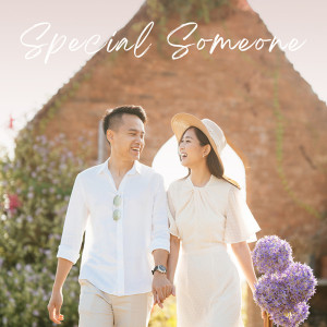 Listen to Special Someone song with lyrics from Glomyy Vincent