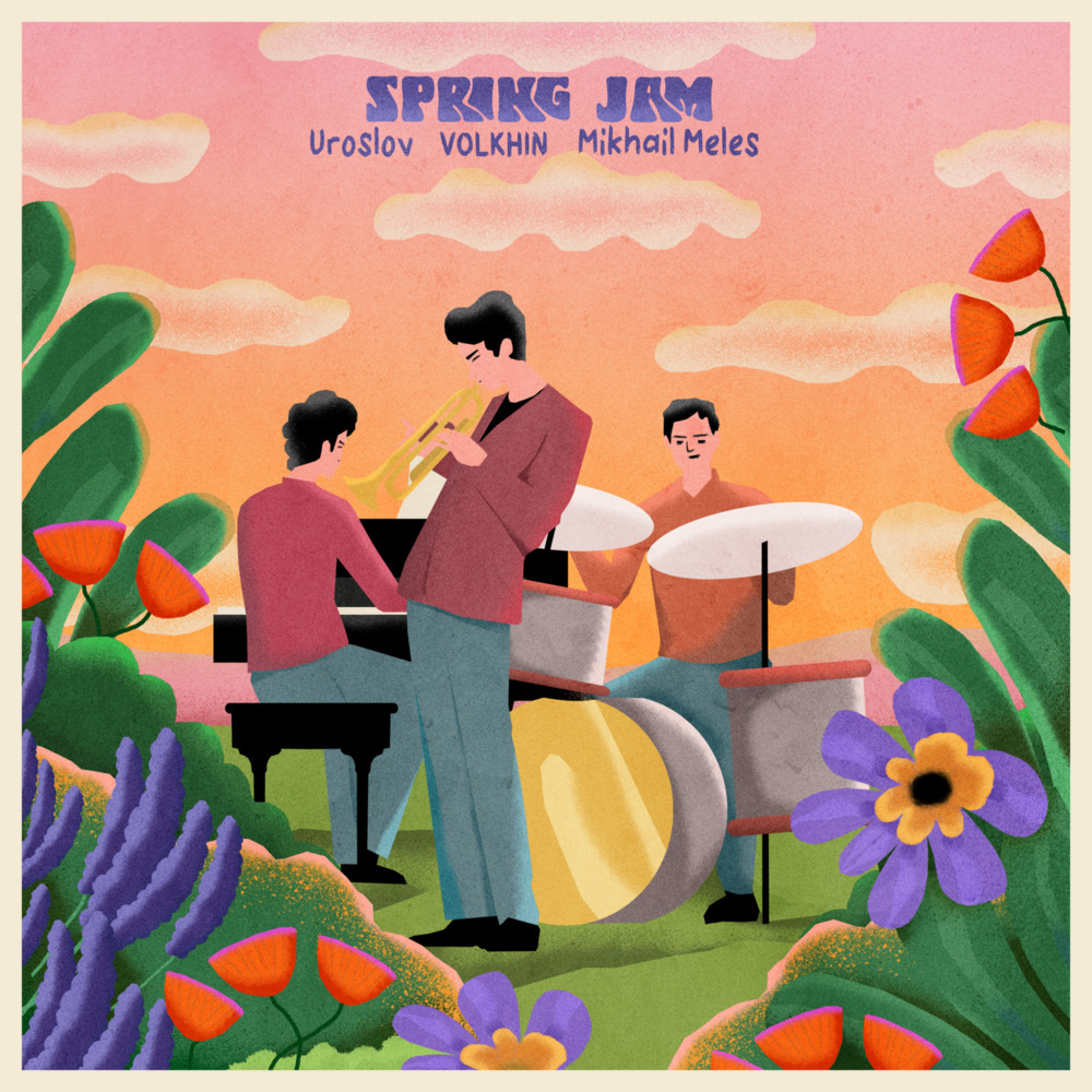 Spring Jam