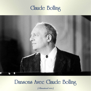 ดาวน์โหลดและฟังเพลง Clair de lune "Guarda che luna" (Remastered 2020) พร้อมเนื้อเพลงจาก Claude Bolling