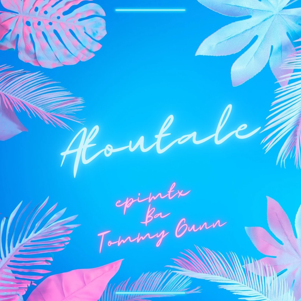 Atoutale