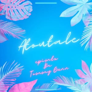 Listen to Atoutale song with lyrics from epimtx