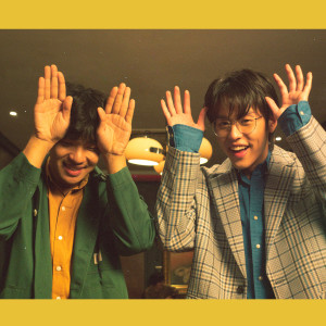 Album คิดไม่ออก from บิวกิ้น