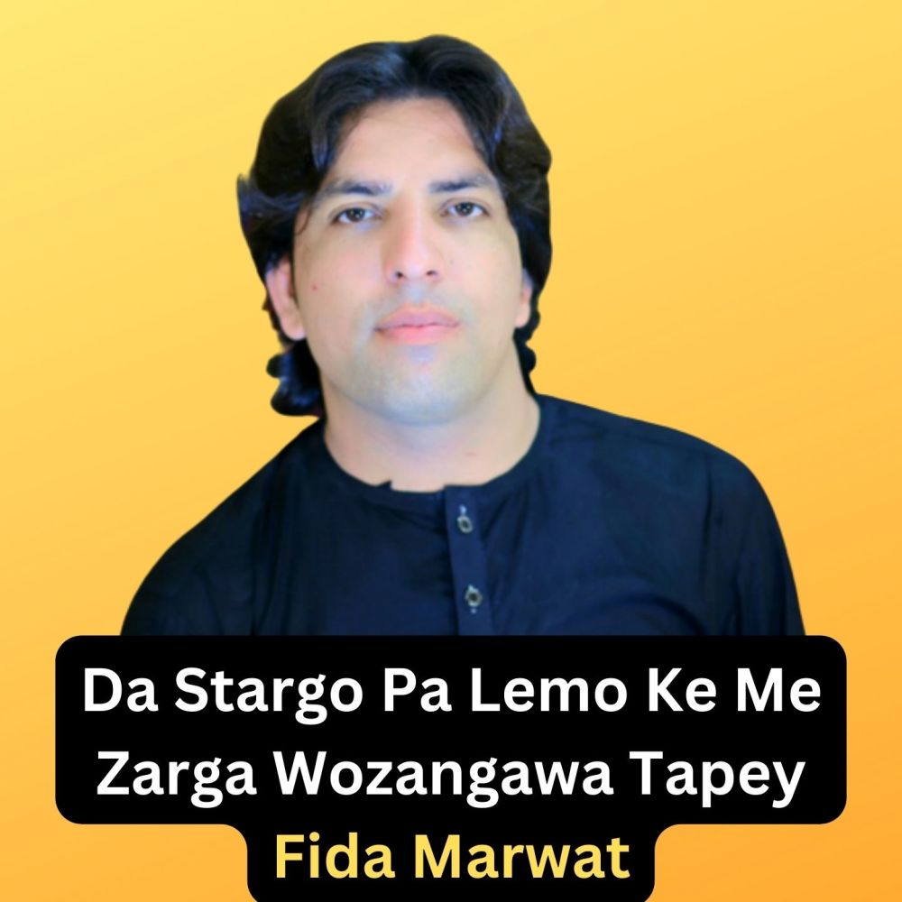Da Stargo Pa Lemo Ke Me Zarga Wozangawa Tapey