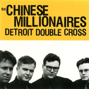 ดาวน์โหลดและฟังเพลง Doll Collector พร้อมเนื้อเพลงจาก The Chinese Millionaires