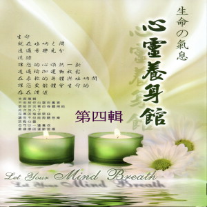 收聽Mau Chih Fang的STARRY NIGHT (夢幻夜)歌詞歌曲