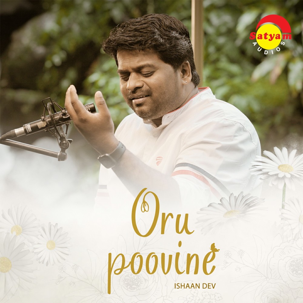 Oru Poovine