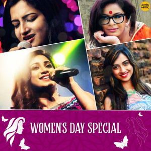 Album Women's Day Special from Various